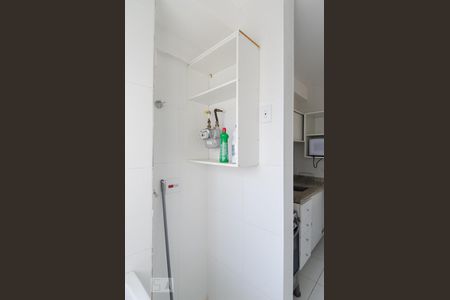 Apartamento à venda com 60m², 2 quartos e 1 vagaÁrea de serviço