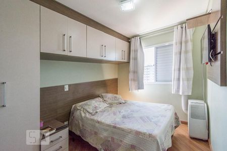 Suite de apartamento para alugar com 2 quartos, 80m² em Centro, Osasco
