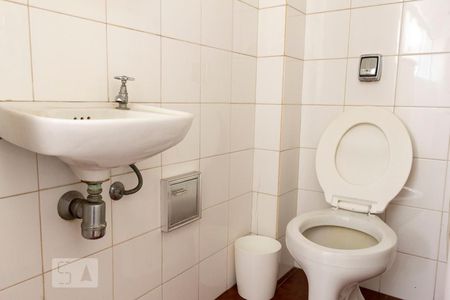 Apartamento para alugar com 111m², 3 quartos e 1 vagaBanheiro de serviço