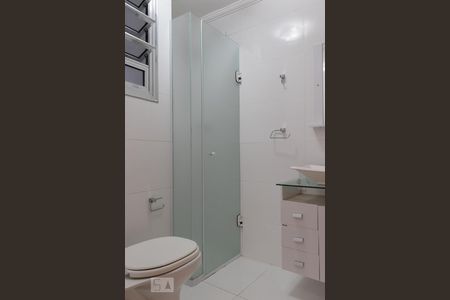 Apartamento para alugar com 52m², 2 quartos e sem vagaBanheiro