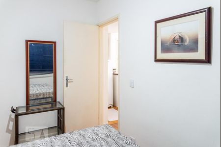 Quarto de apartamento para alugar com 1 quarto, 35m² em Bela Vista, São Paulo