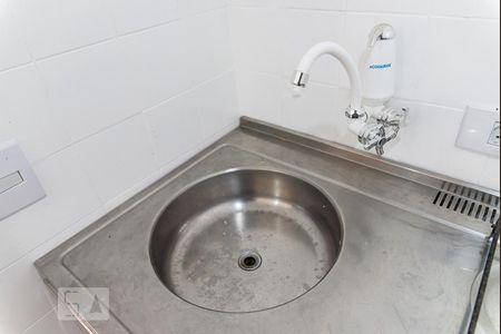 Apartamento para alugar com 35m², 1 quarto e 2 vagas Apartamento para alugar com 35m², 1 quarto e 2 vagasCozinha