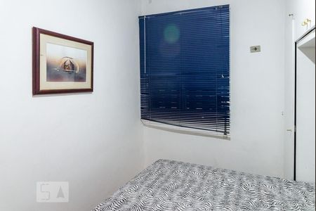 Quarto de apartamento para alugar com 1 quarto, 35m² em Bela Vista, São Paulo