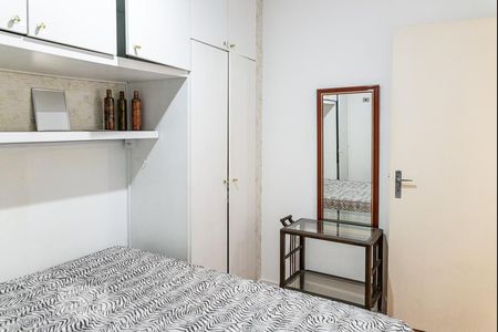 Quarto de apartamento para alugar com 1 quarto, 35m² em Bela Vista, São Paulo