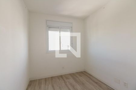 Quarto 1 de apartamento para alugar com 2 quartos, 49m² em Tatuapé, São Paulo