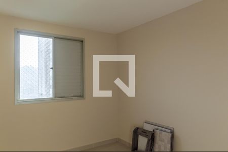 Apartamento para alugar com 53m², 2 quartos e 1 vagaQuarto 1