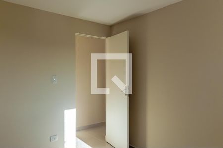 Apartamento para alugar com 53m², 2 quartos e 1 vagaQuarto 1