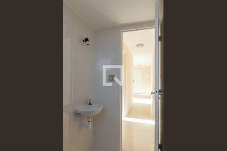Apartamento para alugar com 53m², 2 quartos e 1 vagaBanheiro