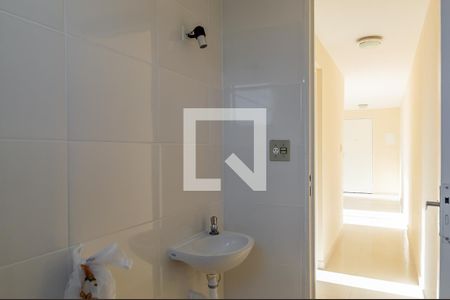 Apartamento para alugar com 53m², 2 quartos e 1 vagaBanheiro