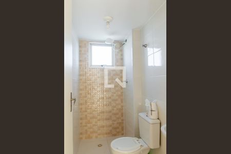 Apartamento para alugar com 53m², 2 quartos e 1 vagaBanheiro
