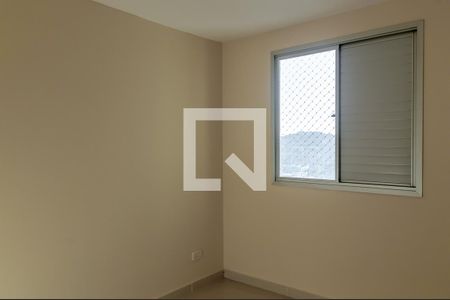 Apartamento para alugar com 53m², 2 quartos e 1 vagaQuarto 1