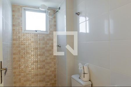 Apartamento para alugar com 53m², 2 quartos e 1 vagaBanheiro