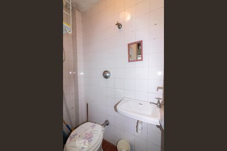 Apartamento à venda com 92m², 2 quartos e sem vaga Apartamento à venda com 92m², 2 quartos e sem vagaBanheiro de Serviço