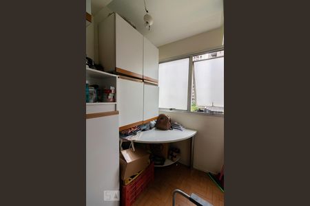 Apartamento à venda com 92m², 2 quartos e sem vaga Apartamento à venda com 92m², 2 quartos e sem vagaQuarto de ServiçoQuarto de Serviço