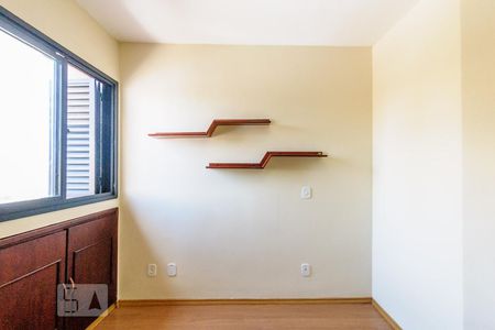 Apartamento para alugar com 45m², 1 quarto e 1 vaga Apartamento para alugar com 45m², 1 quarto e 1 vagaQuarto