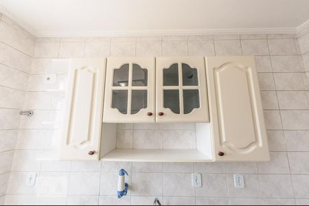 Apartamento para alugar com 45m², 1 quarto e 1 vaga Apartamento para alugar com 45m², 1 quarto e 1 vagaCozinha