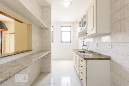 Apartamento para alugar com 45m², 1 quarto e 1 vaga Apartamento para alugar com 45m², 1 quarto e 1 vagaCozinha