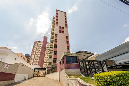 Apartamento para alugar com 45m², 1 quarto e 1 vaga Apartamento para alugar com 45m², 1 quarto e 1 vagaFachada do Prédio