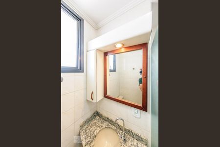 Apartamento para alugar com 45m², 1 quarto e 1 vaga Apartamento para alugar com 45m², 1 quarto e 1 vagaBanheiro