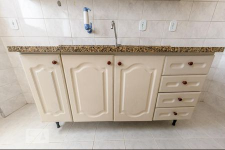 Apartamento para alugar com 45m², 1 quarto e 1 vaga Apartamento para alugar com 45m², 1 quarto e 1 vagaCozinha