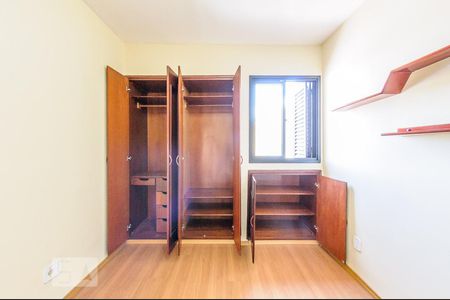 Apartamento para alugar com 45m², 1 quarto e 1 vaga Apartamento para alugar com 45m², 1 quarto e 1 vagaQuarto