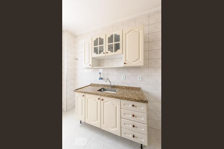 Apartamento para alugar com 45m², 1 quarto e 1 vaga Apartamento para alugar com 45m², 1 quarto e 1 vagaCozinha