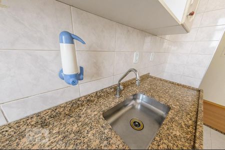Apartamento para alugar com 45m², 1 quarto e 1 vaga Apartamento para alugar com 45m², 1 quarto e 1 vagaCozinha