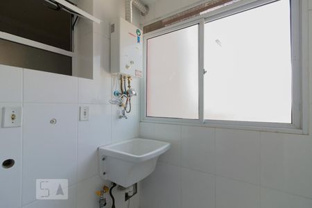 Apartamento à venda com 60m², 3 quartos e 1 vagaÁrea de Serviço