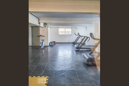 Apartamento à venda com 60m², 2 quartos e 1 vaga Apartamento à venda com 60m², 2 quartos e 1 vagaAcademia