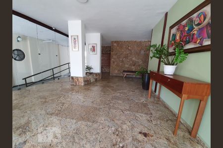 Apartamento para alugar com 70m², 2 quartos e 1 vaga Apartamento para alugar com 70m², 2 quartos e 1 vagaHall de Entrada