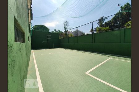 Apartamento para alugar com 70m², 2 quartos e 1 vaga Apartamento para alugar com 70m², 2 quartos e 1 vagaQuadra Esportiva