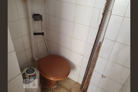 Apartamento para alugar com 70m², 2 quartos e 1 vaga Apartamento para alugar com 70m², 2 quartos e 1 vagaBanheiro de Serviço