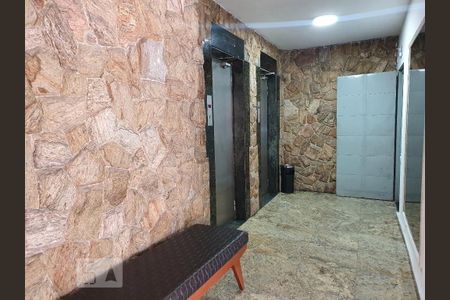 Apartamento para alugar com 70m², 2 quartos e 1 vaga Apartamento para alugar com 70m², 2 quartos e 1 vagaHall de Entrada