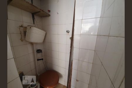 Apartamento para alugar com 70m², 2 quartos e 1 vaga Apartamento para alugar com 70m², 2 quartos e 1 vagaBanheiro de Serviço