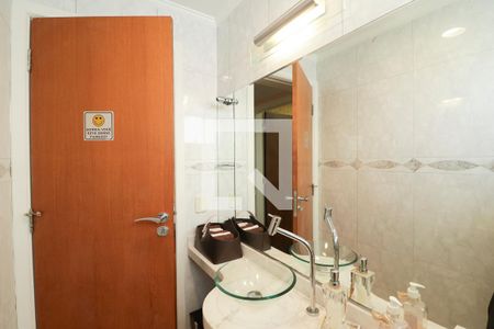 Apartamento à venda com 330m², 3 quartos e 4 vagas Apartamento à venda com 330m², 3 quartos e 4 vagasLavabo