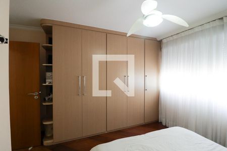 Apartamento à venda com 330m², 3 quartos e 4 vagas Apartamento à venda com 330m², 3 quartos e 4 vagasSuíte 1