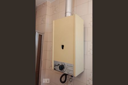 Aquecedor Banheiro de apartamento à venda com 1 quarto, 50m² em Meier, Rio de Janeiro