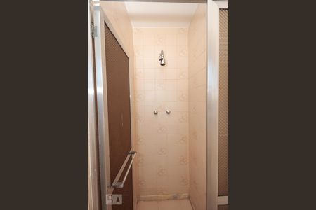 Apartamento à venda com 50m², 1 quarto e 1 vagaBanheiro