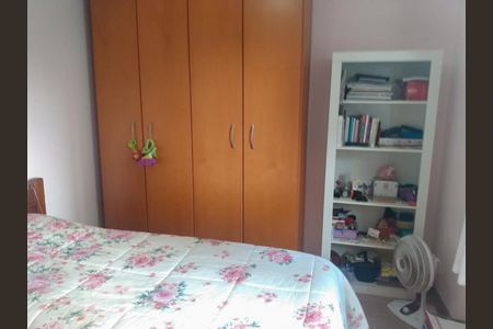 Apartamento à venda com 82m², 3 quartos e 1 vaga Apartamento à venda com 82m², 3 quartos e 1 vagaQuarto 2