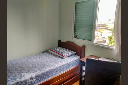 Apartamento à venda com 82m², 3 quartos e 1 vaga Apartamento à venda com 82m², 3 quartos e 1 vagaQuarto 3