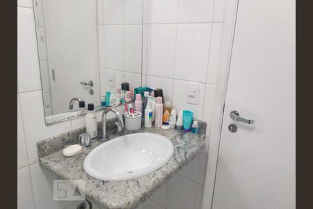 Apartamento à venda com 82m², 3 quartos e 1 vaga Apartamento à venda com 82m², 3 quartos e 1 vagaBanheiro 2