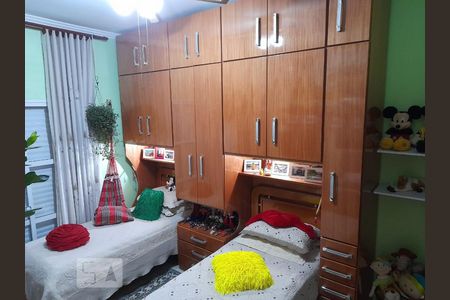 Apartamento à venda com 85m², 2 quartos e sem vaga Apartamento à venda com 85m², 2 quartos e sem vagaQuarto 2