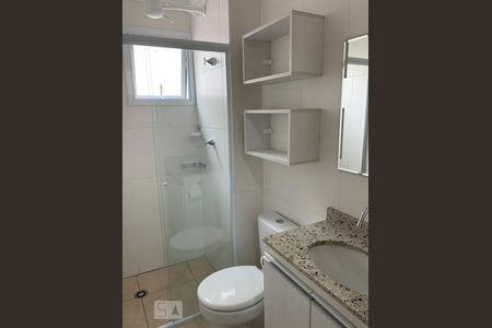 Studio para alugar com 26m², 1 quarto e sem vagaBanheiro