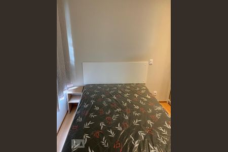 Studio para alugar com 26m², 1 quarto e sem vagaStudio