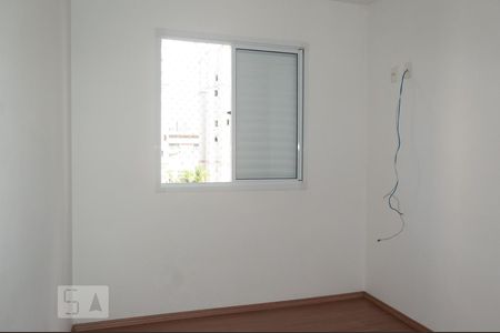 Apartamento para alugar com 53m², 2 quartos e 1 vagaQuarto1 - Suíte
