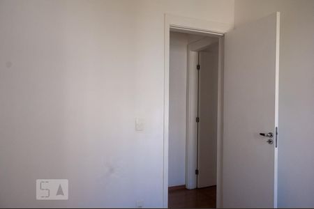 Apartamento à venda com 53m², 2 quartos e 1 vaga Apartamento à venda com 53m², 2 quartos e 1 vagaQuarto 2
