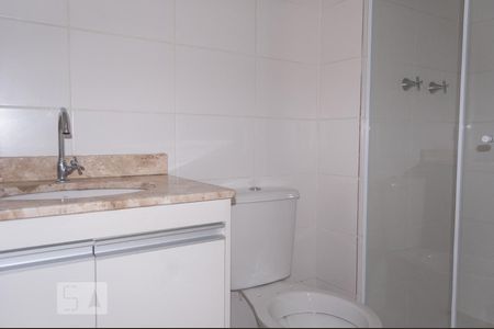 Apartamento à venda com 53m², 2 quartos e 1 vaga Apartamento à venda com 53m², 2 quartos e 1 vagaBanheiro 2