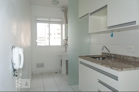 Apartamento à venda com 53m², 2 quartos e 1 vaga Apartamento à venda com 53m², 2 quartos e 1 vagaCozinha