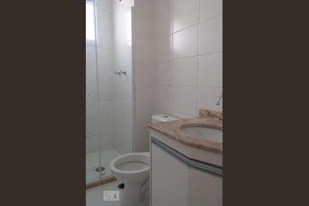 Apartamento à venda com 53m², 2 quartos e 1 vaga Apartamento à venda com 53m², 2 quartos e 1 vagaBanheiro da Suíte