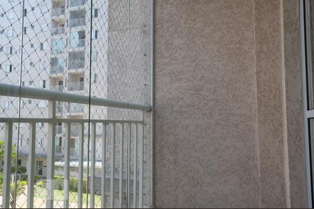 Apartamento à venda com 53m², 2 quartos e 1 vaga Apartamento à venda com 53m², 2 quartos e 1 vagaLavanderia